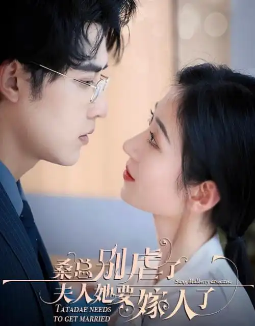父女小说资讯配图